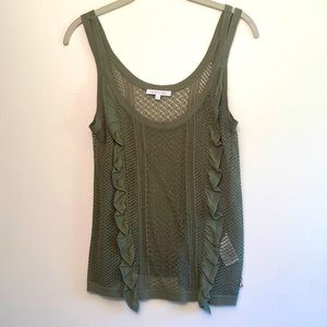 NWOT Patrizia Pepe Army Green Knitted Camisole